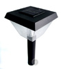 Amico Solar Powered Garden Light Square