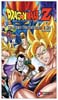 Dragon Ball Z: Super Android 13! - Feature! 'Brand New'