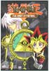 Yu-Gi-Oh DVD Volume 5 Evil Spirit of the Ring