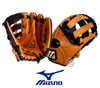 Mizuno Vintage Series Baseball Fielders Glove